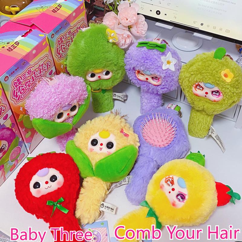 Baby Products Pack - In Stock Baby Three Let Me