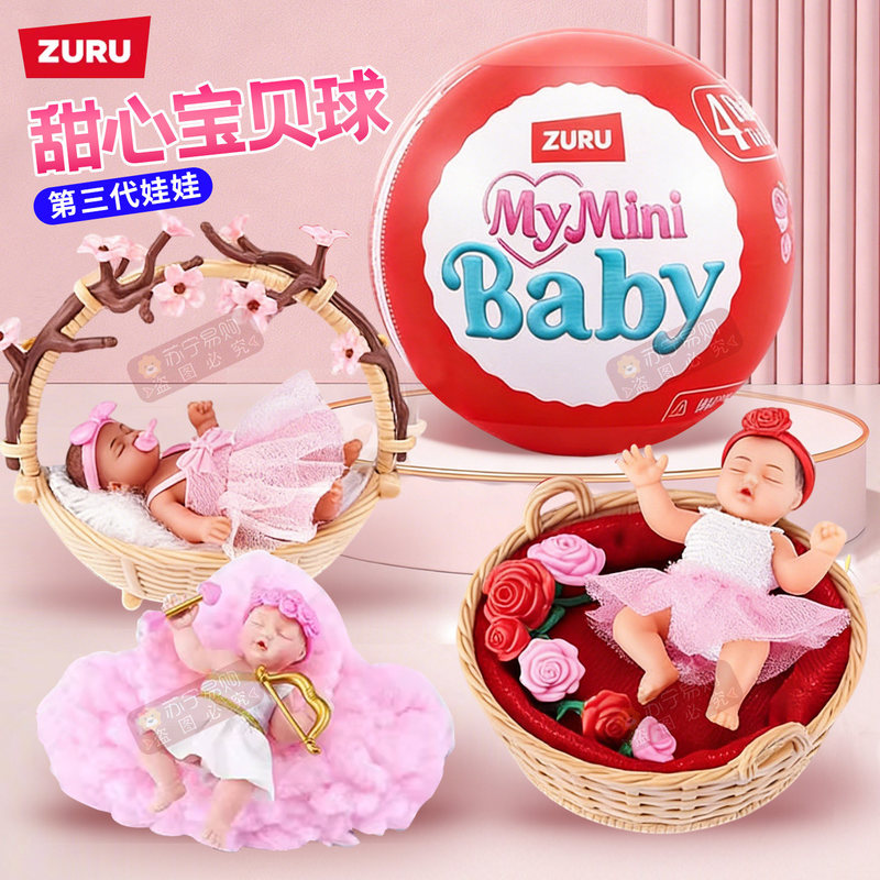 Zuru 5 Fivefold Surprise Egg F - đánh giá và giá Baby Products Pack