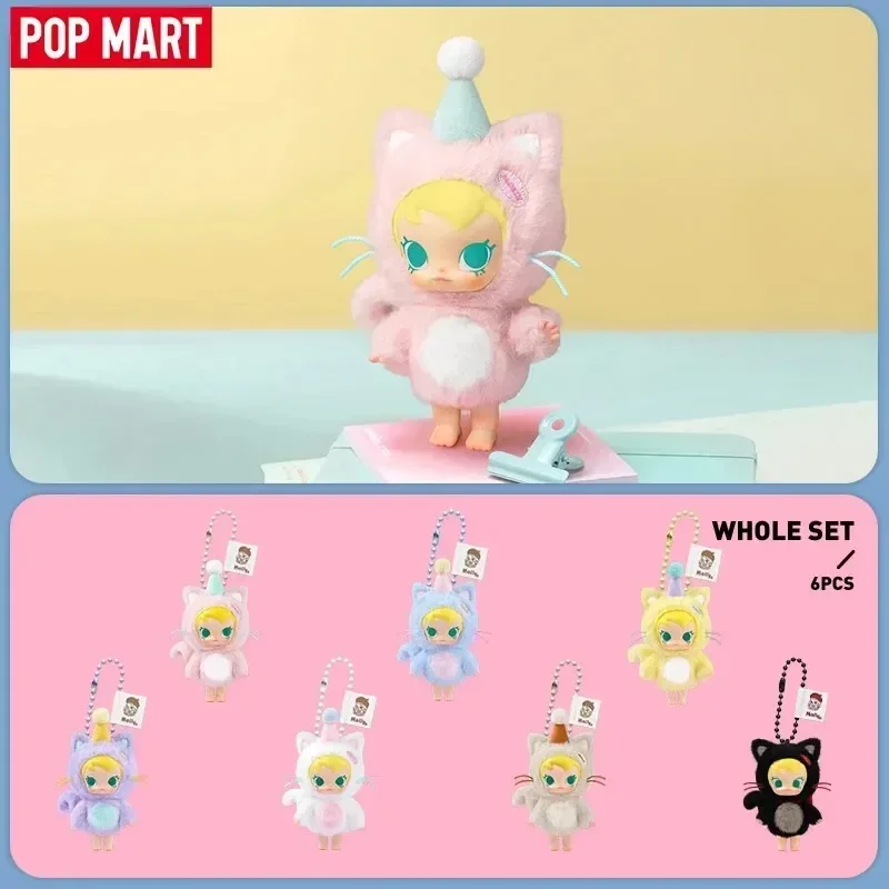 POP MART Baby Molly Pocket Fri - đánh giá và giá Baby Products Pack