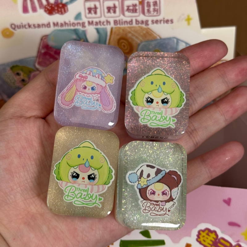 Authentic Baby Three Quicksand - đánh giá và giá Baby Products Pack