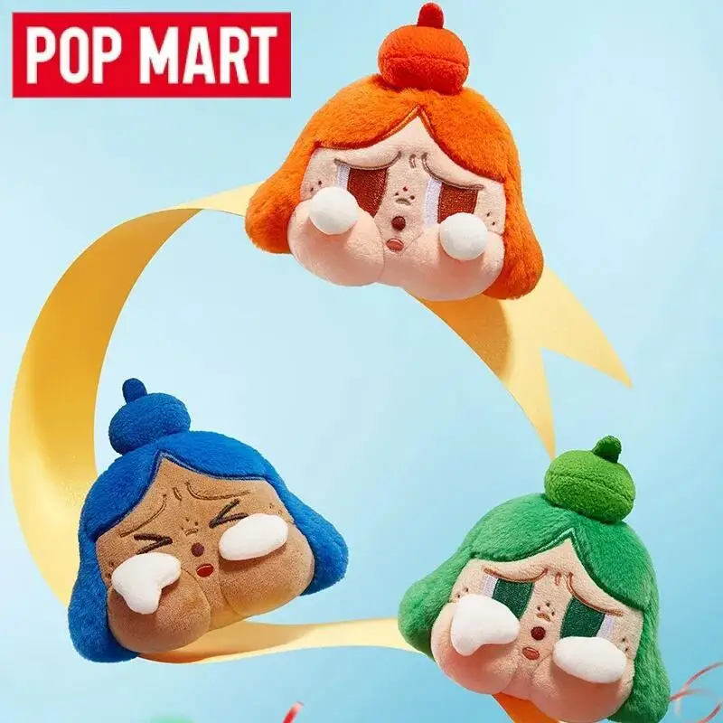 POP MART Crybaby Cheer Up, Bab - đánh giá và giá Baby Products Pack