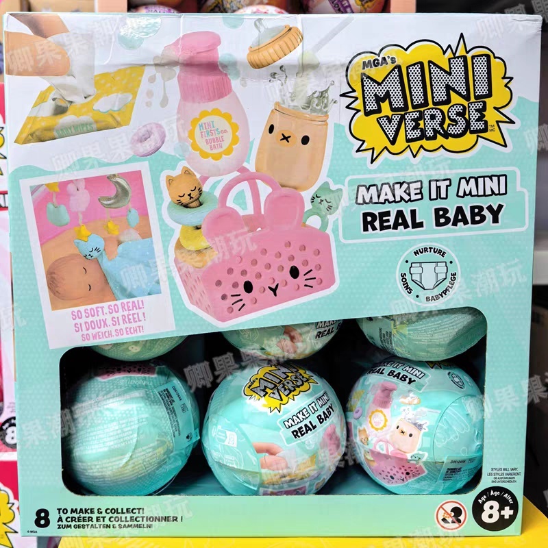 New Original Miniverse Make It - đánh giá và giá Baby Products Dropshipping