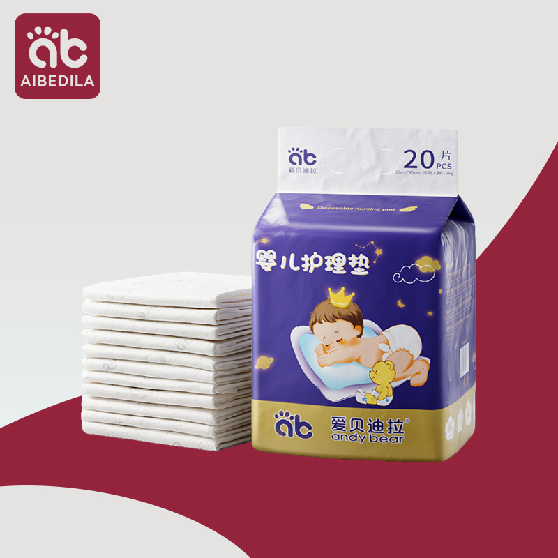 AIBEDILA Baby Care Pad Baby Di - đánh giá và giá Diaper Changing Mat