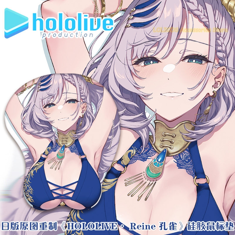 Pavolia Reine Hololive Game 3D - đánh giá và giá Play Mat