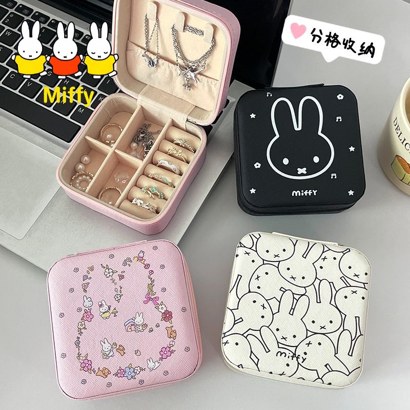Kawaii Miffy Cute Baby Bunny P - đánh giá và giá Baby Products Storage Box